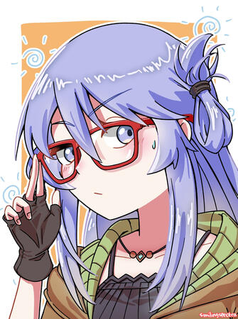 Eria, the Water Charmer