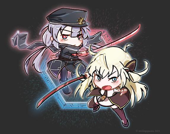 Sky Striker - Roze & Raye